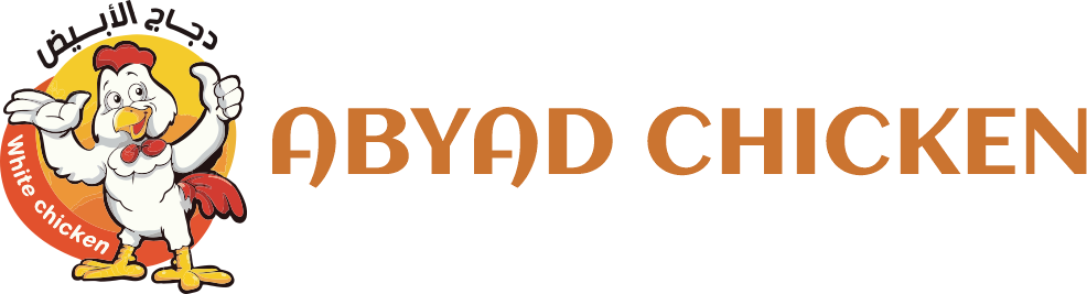 Abyad Chicken